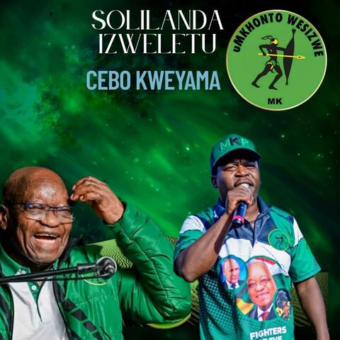 Solilanda izwelethu
