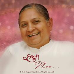 Vahala Maa