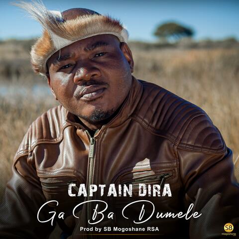 Ga Ba Dumele