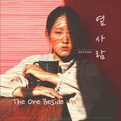 The One Beside Me (옆 사람)