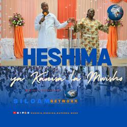 HESHIMA YA KANISA KIZAZI CHA NNE