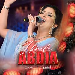 كشكول شعبي - Ikram Abdia - Chaabi