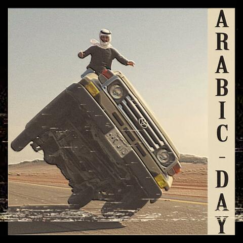 Arabic Day