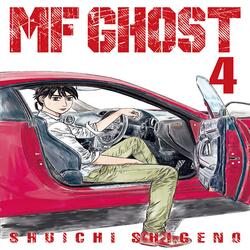 MF-GHOST