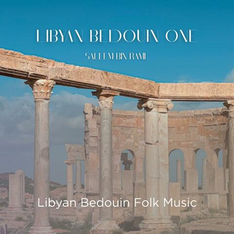 Libyan Bedouin One