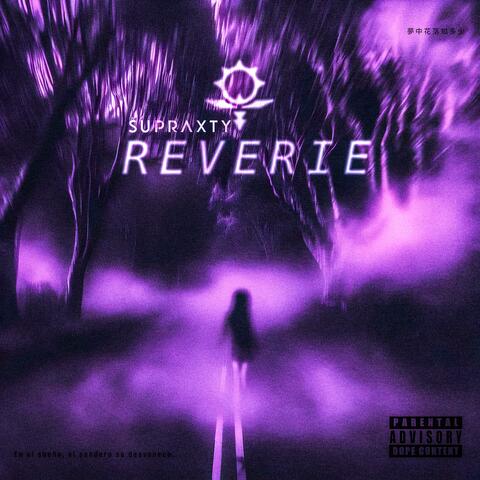 REVERIE
