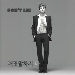 Don't Lie(거짓말하지 마)