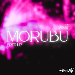 มออู้บู้ (Sped up)