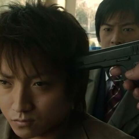 RYN (feat. BenjiCold Archive)