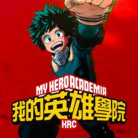 My Hero Academia