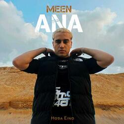 Ana Meen