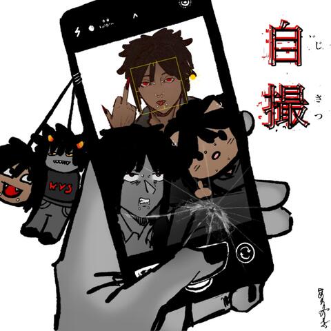 jisatsu