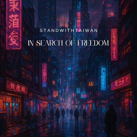 In Search of Freedom