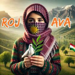 يا كوردستان، إنتِ الهوا