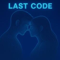 마지막코드(Last Code)