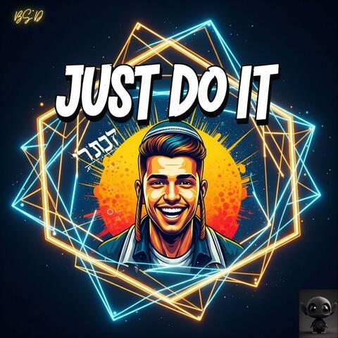 Just Do It