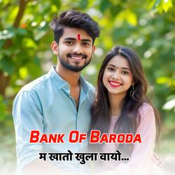 Bank Of Baroda Me Khato Khulwayo