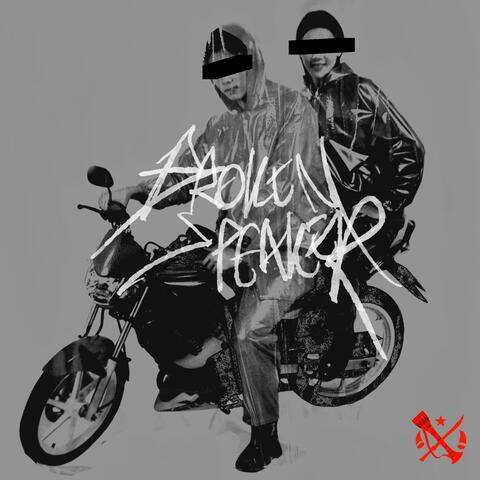 BROKEN SPEAKER (feat. KYI, BXMB The Tank, Be Amby, Brody & Ra Zzi)