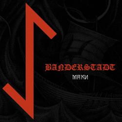 Маки | Poppies