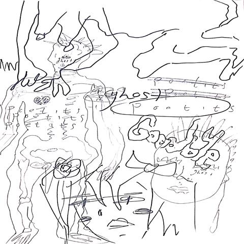 no t voy a contestar (feat. doomerlain91)