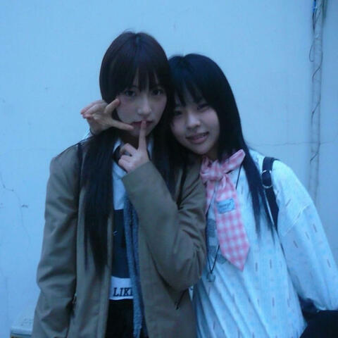 we not from UK (feat. war)