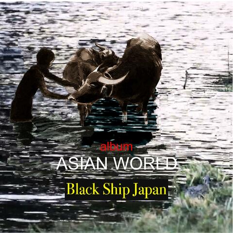 ASIAN WORLD