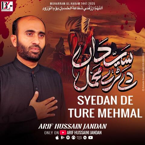 Syeda De Turey Mehmal