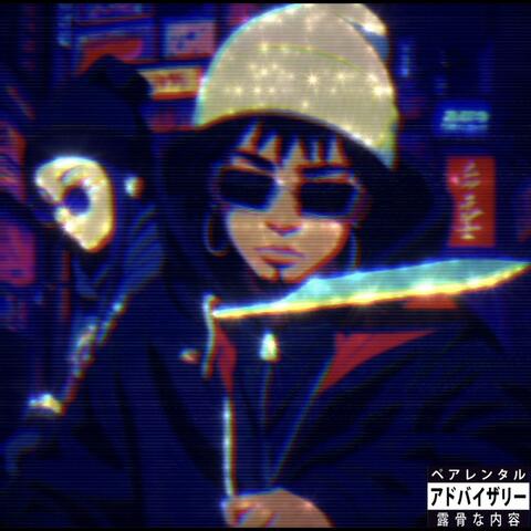 Pretty Bitch