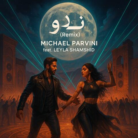 (Naro) نرو (feat. LEYLA)