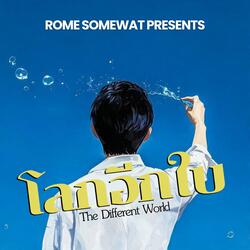 บุพเพยังอยู่ เราจะพบกันอีก Fate Will Be Again