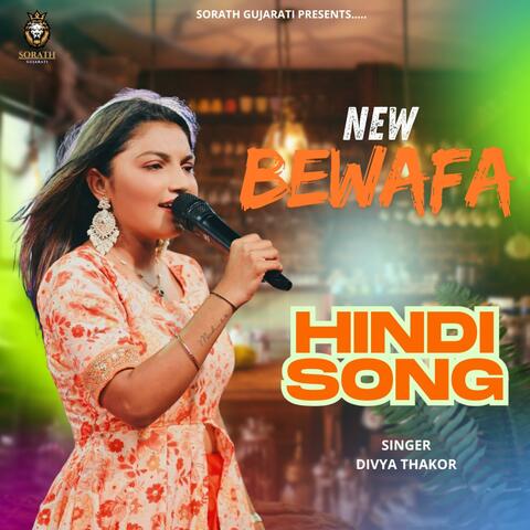 DIVYA THAKOR | All Time Hit Hindi Song | 2025 Hindi Song |હિન્દી ગીતો નો વરસાદ