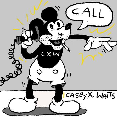 call