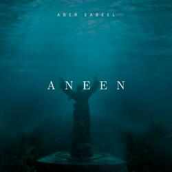 Aneen - أنين
