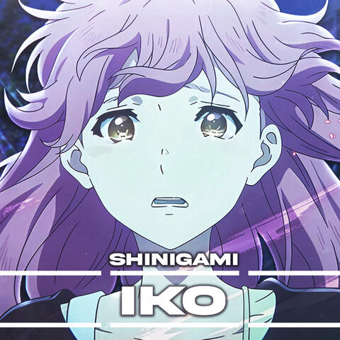 Iko