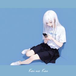 アップルパイ