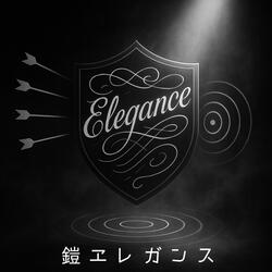 鎧エレガンス