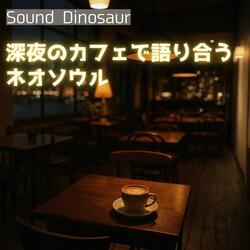 スロージャズが流れる夜