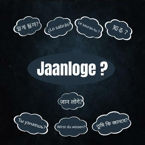 Jaanloge