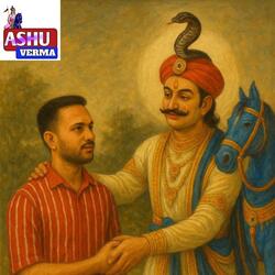 sawan special bhajan