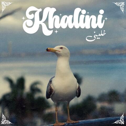 Khalini (feat. Flenn & DAK)