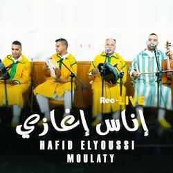 hafid elyoussi inyas ighazi