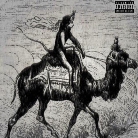 Paimon Trap (feat. Stephin)