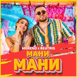 Mani Mani (feat. Beatris)