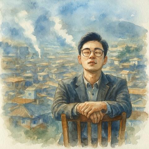 돌아갈 수 있을까 (Will I Return)