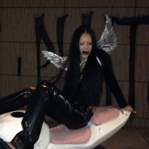 Structure (Guess Who)