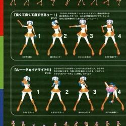 pop music (i wanna be like u)