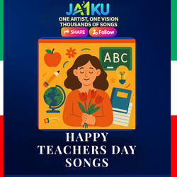 Dakilang Guro reimagined