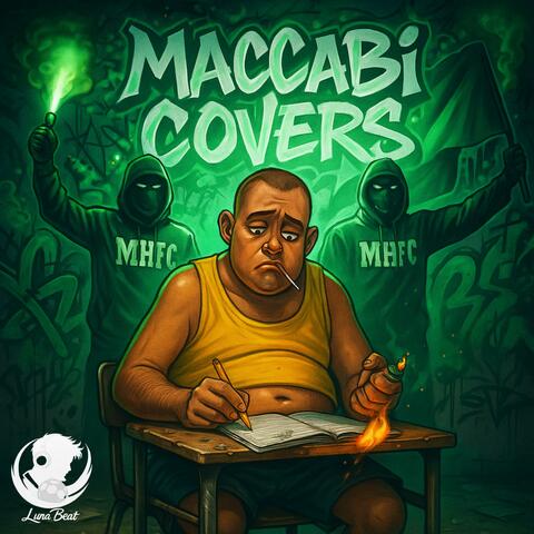 מחרוזת ירושלמית - מכבי קאברס