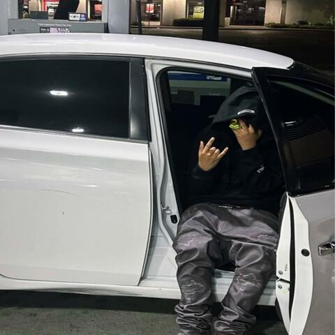 Leave em split