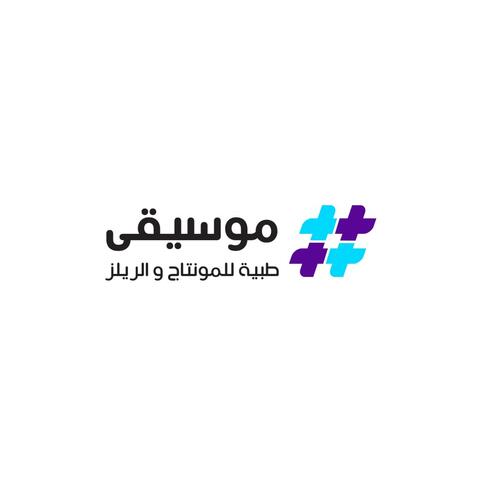 موسيقى طبية للمونتاج ٣